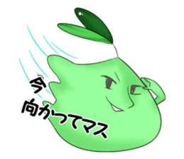 midorinn sticker #10755470