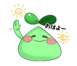 midorinn sticker #10755473