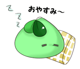 midorinn sticker #10755474