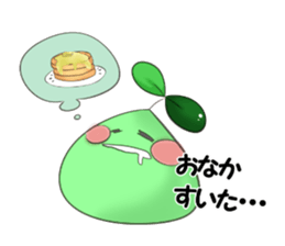 midorinn sticker #10755475