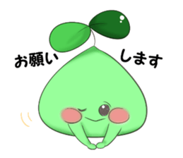 midorinn sticker #10755476