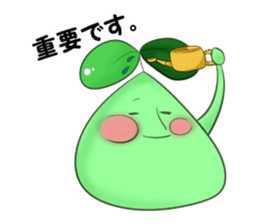 midorinn sticker #10755480