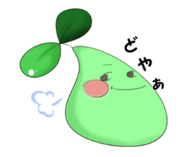 midorinn sticker #10755481