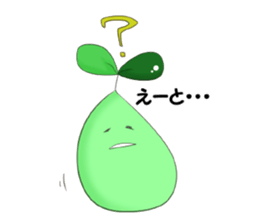 midorinn sticker #10755482