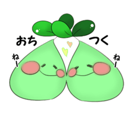 midorinn sticker #10755484