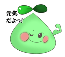 midorinn sticker #10755486