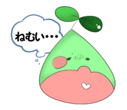 midorinn sticker #10755487