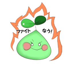 midorinn sticker #10755489