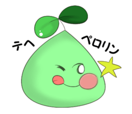 midorinn sticker #10755490