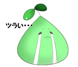 midorinn sticker #10755491