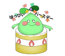 midorinn sticker #10755493