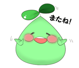 midorinn sticker #10755494