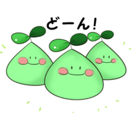 midorinn sticker #10755495