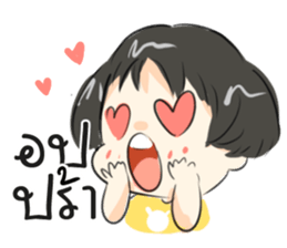 Kim Bob sticker #10755540