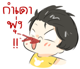 Kim Bob sticker #10755544