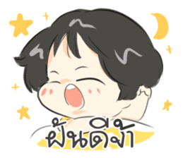 Kim Bob sticker #10755546