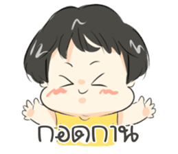 Kim Bob sticker #10755547