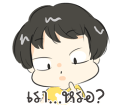 Kim Bob sticker #10755548