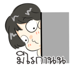 Kim Bob sticker #10755549