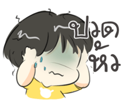 Kim Bob sticker #10755553