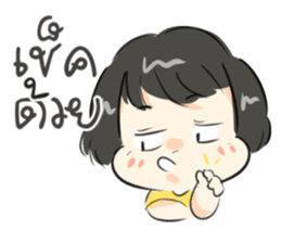 Kim Bob sticker #10755558