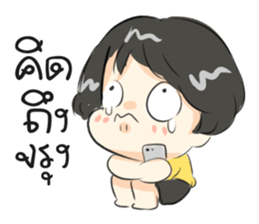 Kim Bob sticker #10755560