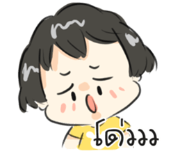 Kim Bob sticker #10755564