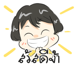 Kim Bob sticker #10755569