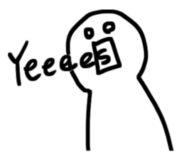 Shouters 2 sticker #10755616