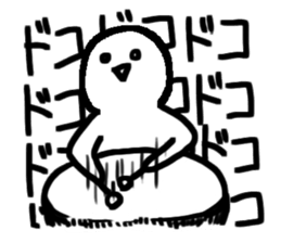 Shouters 2 sticker #10755628