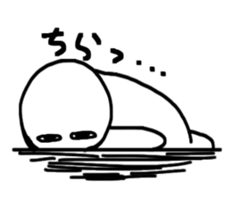 Shouters 2 sticker #10755639