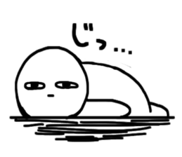 Shouters 2 sticker #10755640