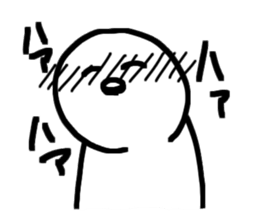 Shouters 2 sticker #10755641