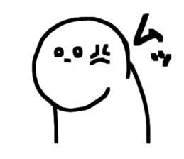 Shouters 2 sticker #10755649