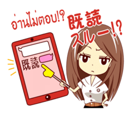 Expression of the girls in Thailand sticker #10755696