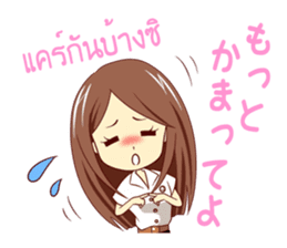 Expression of the girls in Thailand sticker #10755697