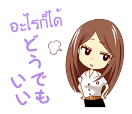 Expression of the girls in Thailand sticker #10755698