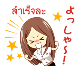 Expression of the girls in Thailand sticker #10755701