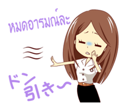 Expression of the girls in Thailand sticker #10755706