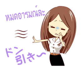 Expression of the girls in Thailand sticker #10755706