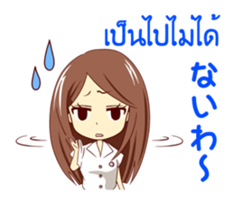 Expression of the girls in Thailand sticker #10755708