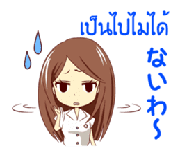 Expression of the girls in Thailand sticker #10755708