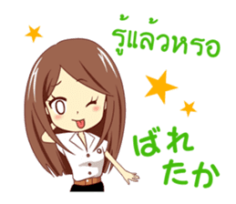 Expression of the girls in Thailand sticker #10755711