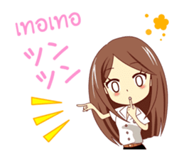 Expression of the girls in Thailand sticker #10755715