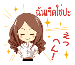 Expression of the girls in Thailand sticker #10755719