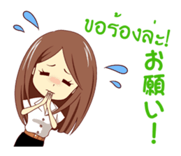 Expression of the girls in Thailand sticker #10755722