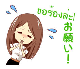 Expression of the girls in Thailand sticker #10755722