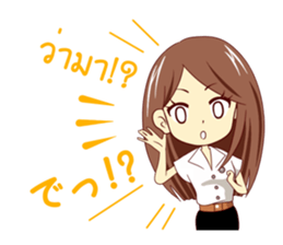 Expression of the girls in Thailand sticker #10755724