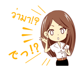 Expression of the girls in Thailand sticker #10755724