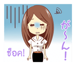 Expression of the girls in Thailand sticker #10755726